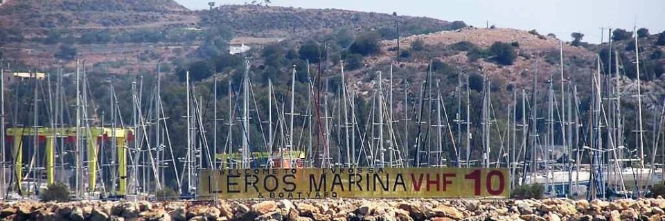 Leros – Lakki marina