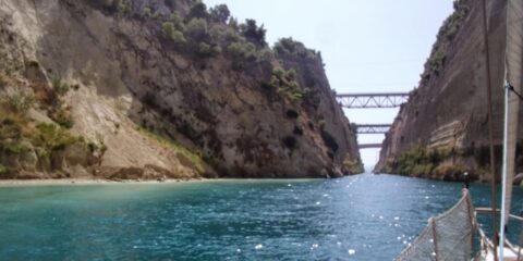 Canal de Corinthe